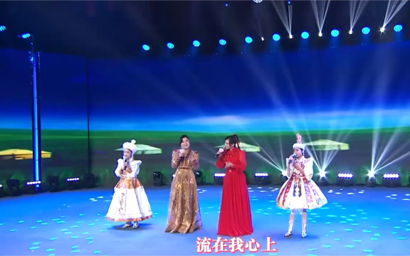 春晚舞台考古大赛:#湖南卫视春晚 穿我的新衣#白鹿#孟佳 片段-11