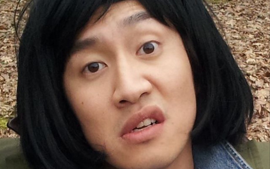 rm粉自用周六野zoey热身瘦大腿丰胸瘦手臂转自德国纸妹女团拉伸c戈膝