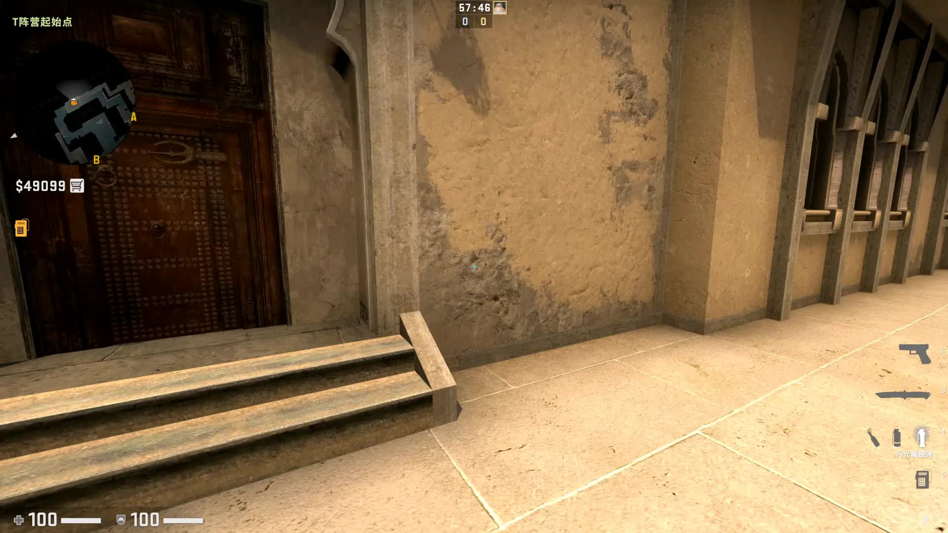 csgo mirageb小双门烟官匹64