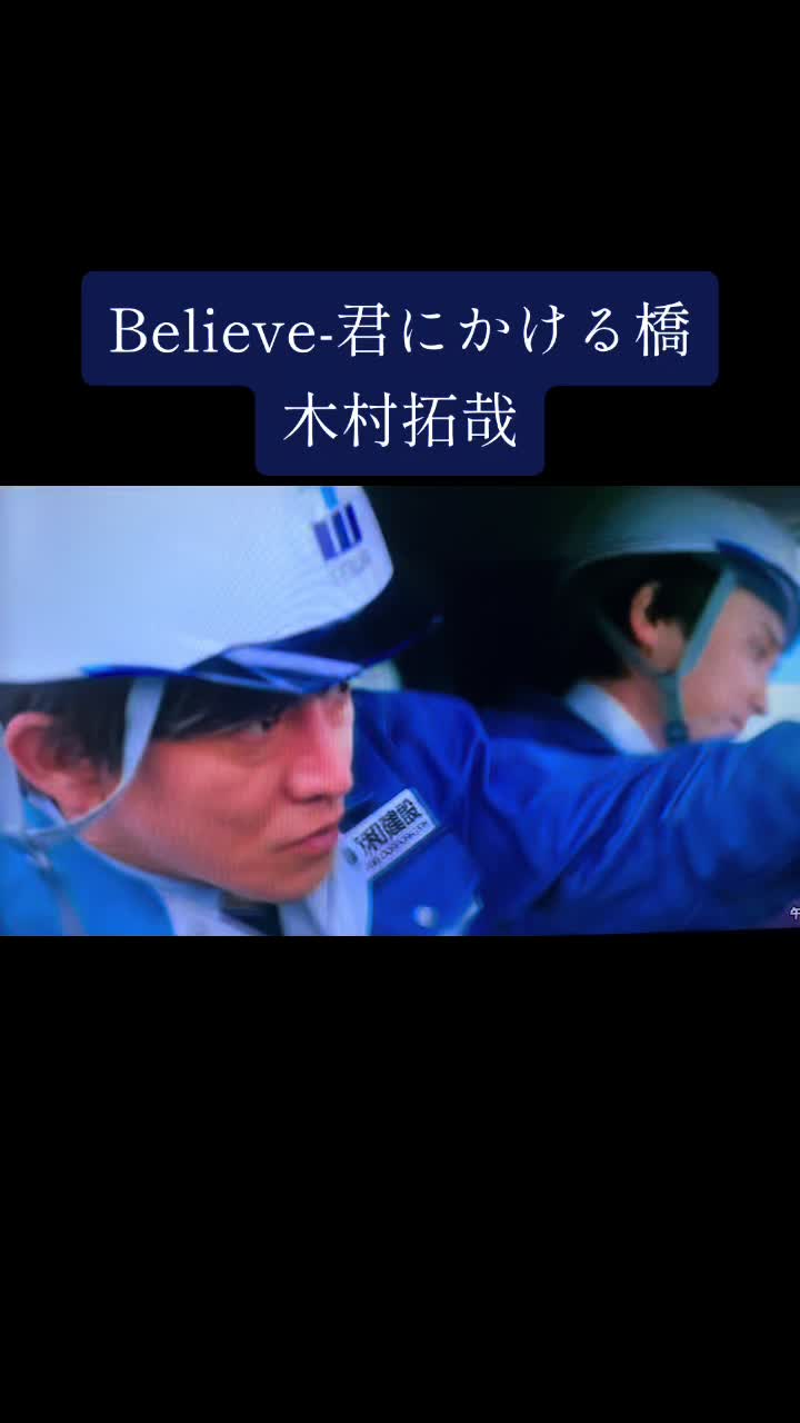 狩山陆!朝日电视台开局65周年电视剧!