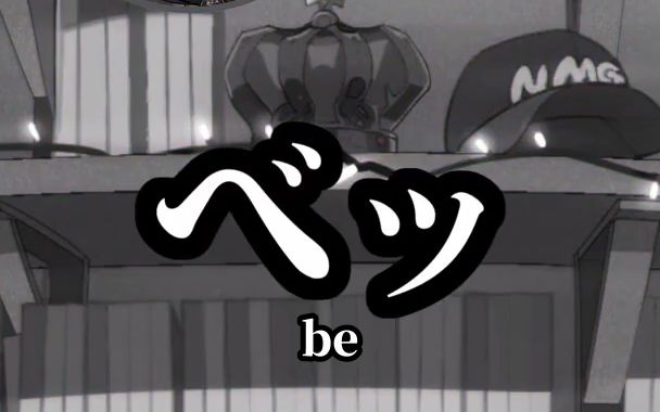 【熟肉】【NG集】稍微看一下收录时都在干嘛呢!长尾景篇【NIJISANJI/西园千草/长尾景】#Shorts哔哩哔哩bilibili