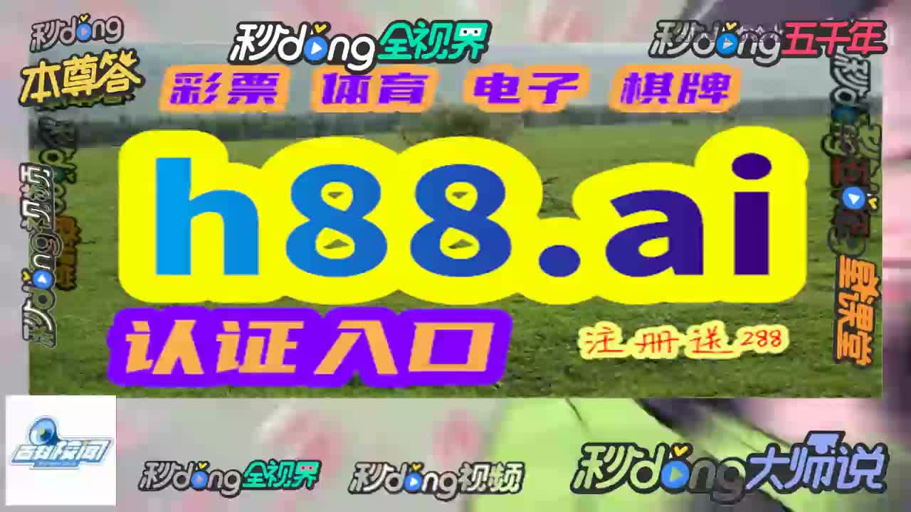 一起谈,六肖中特100%期期中奖