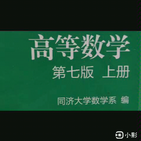 [图]这次干货分享，机械设计制造及其自动化大三之前会学哪些呢，这里我告诉你（有些漏掉了可以评论问我哦！）