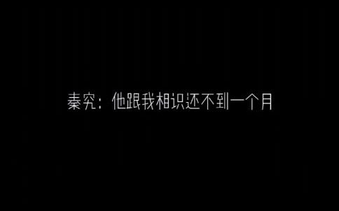 “他是Gi,缺失了他的A,少了两次,故为agina”哔哩哔哩bilibili