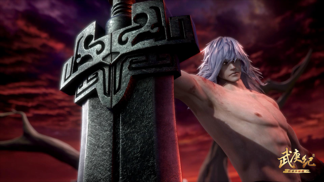 武庚纪:子羽诛天剑好霸气,真禅圣王被逼释放"罗汉金身"攻击!