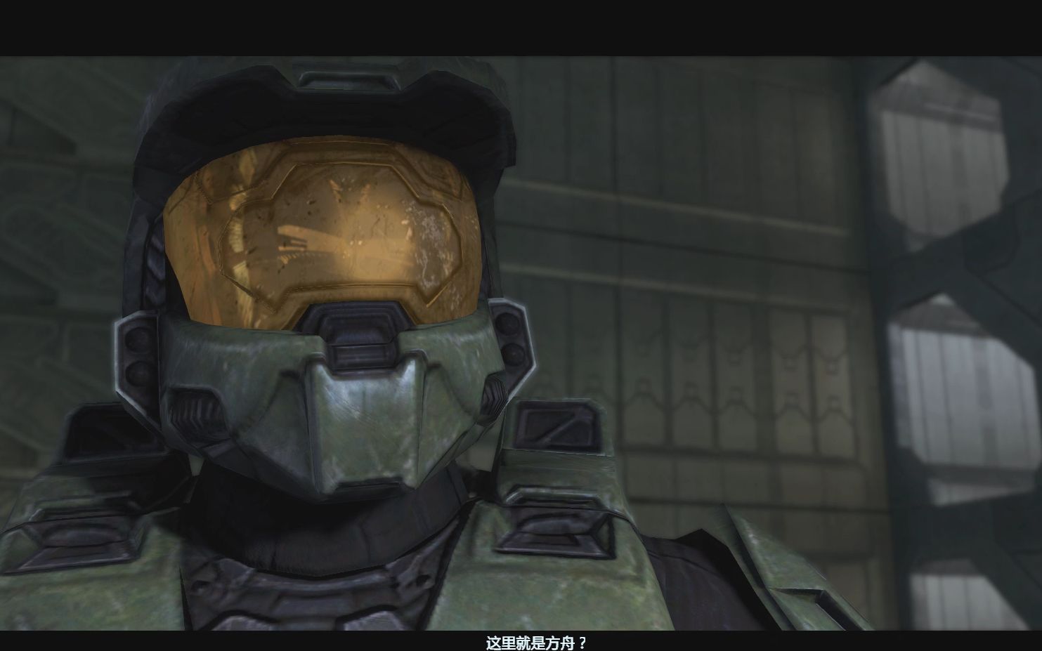 光环:士官长合集 halo3 pc测试版 方舟