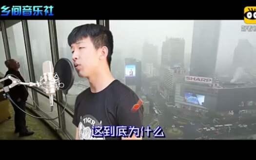 [图]《伤心的时候可以听情歌》好听极了,不是伤心的人不能听情歌吗