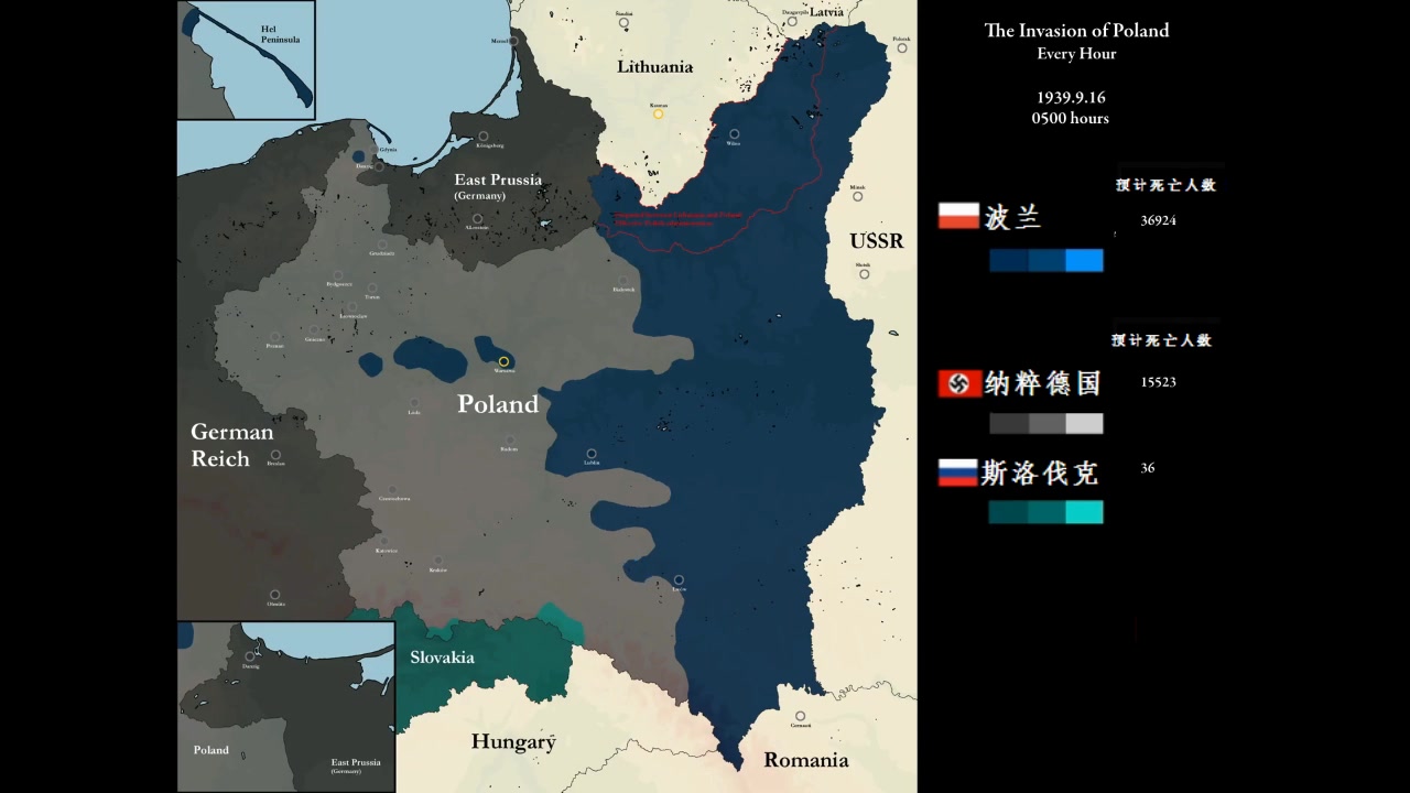 [图]【个人汉化】波兰战役每小时战线变化