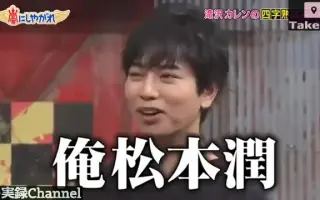 滝沢カレン 哔哩哔哩 Bilibili