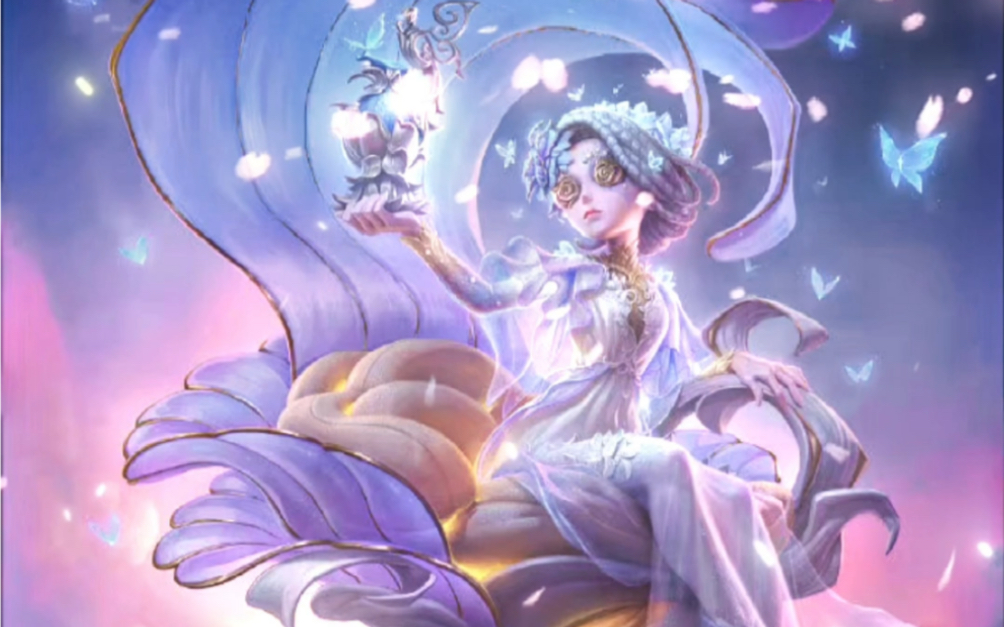 我宣布 第五人格门面担当香香也要拥有姓名!