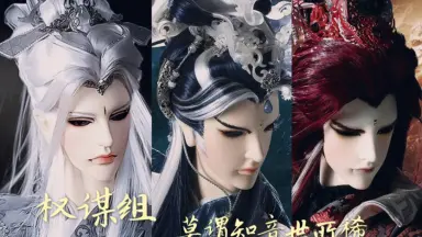 结罪生-哔哩哔哩_Bilibili