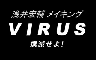 浅井ケイ 搜索结果 哔哩哔哩 Bilibili