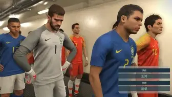 PCPS4版实况足球2019pes2019中文授权补丁演示 中国-巴西