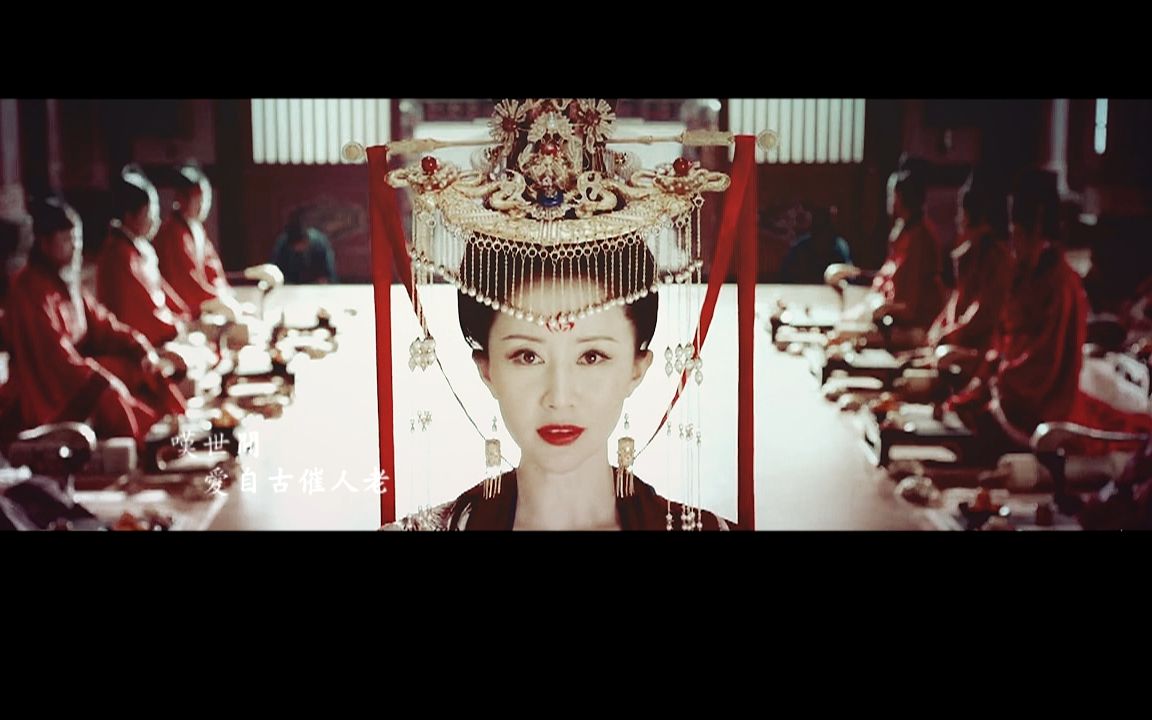 分享 收藏 -- -- bgm:青衣谣 一个短而小的檀木衍生,一个女刺客和