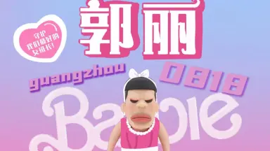 赤木しげる-哔哩哔哩_Bilibili