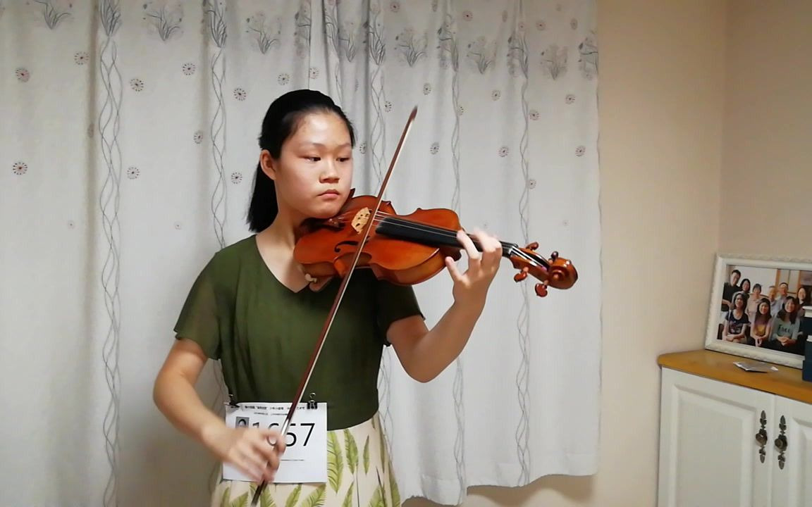 小提琴张晗图片