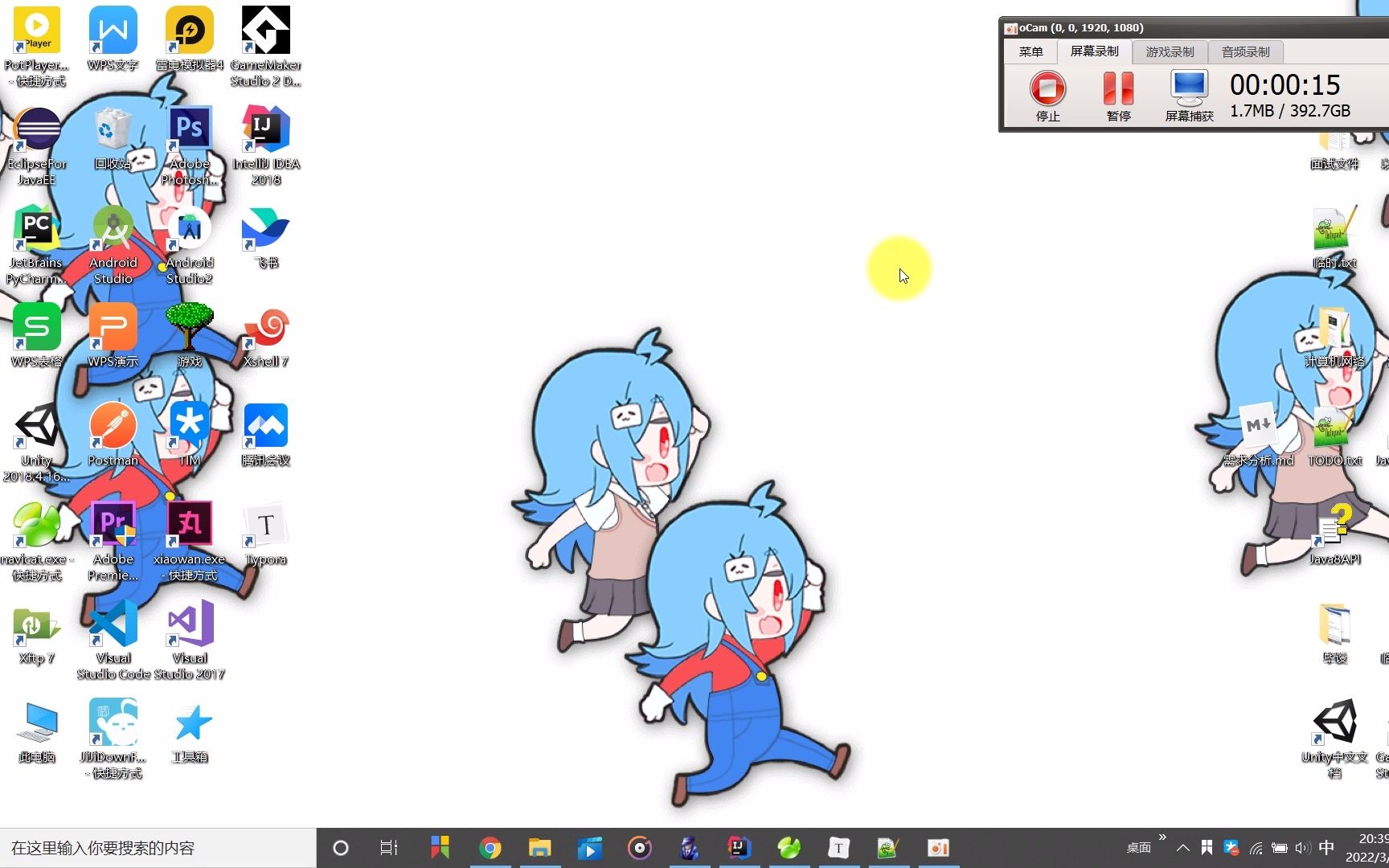 java开发动态壁纸