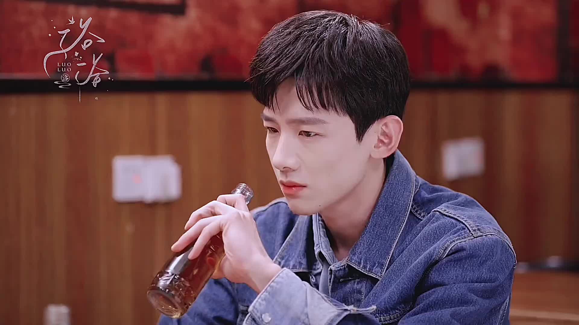 周业闻回忆初恋怎么结束的,对于这段感情,他还是没放下…#白敬亭