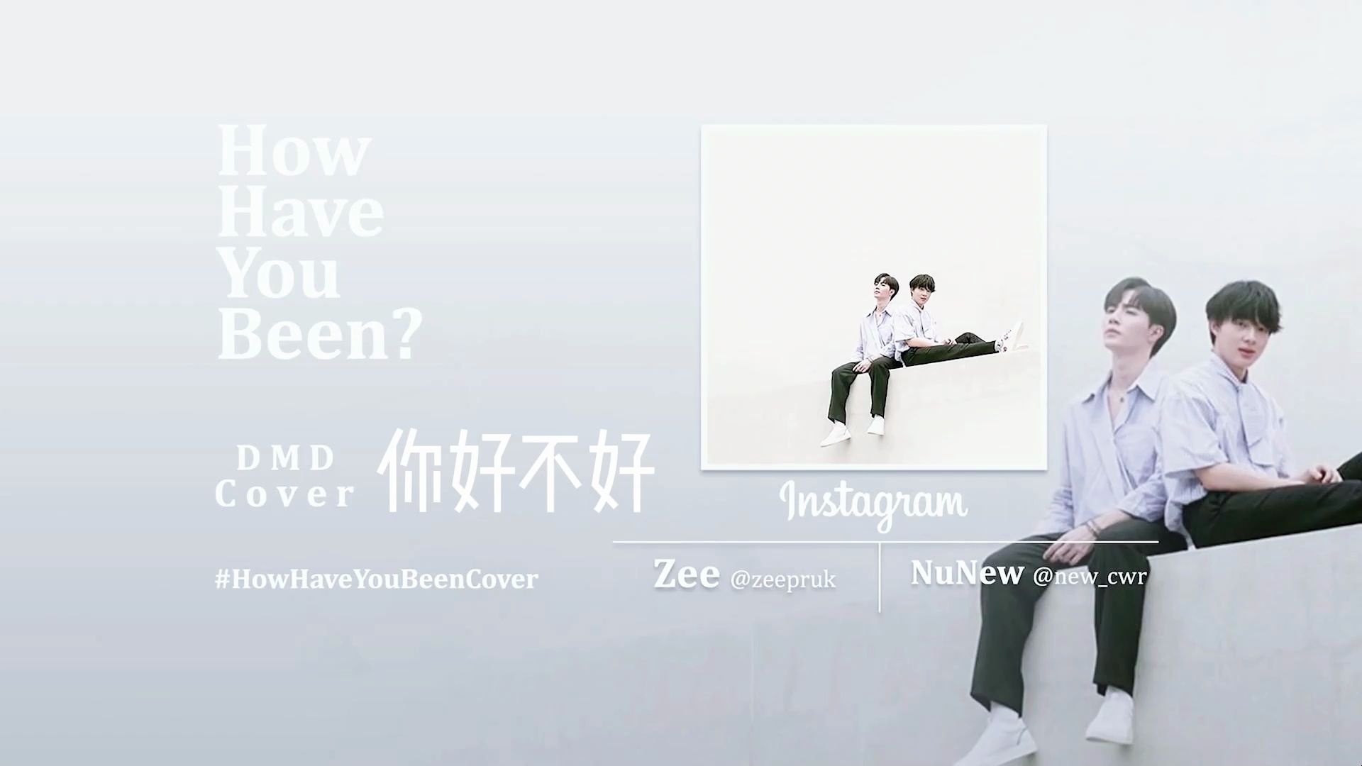 09.22-中文歌《你好不好》- zeenunew(李海海&林景云)