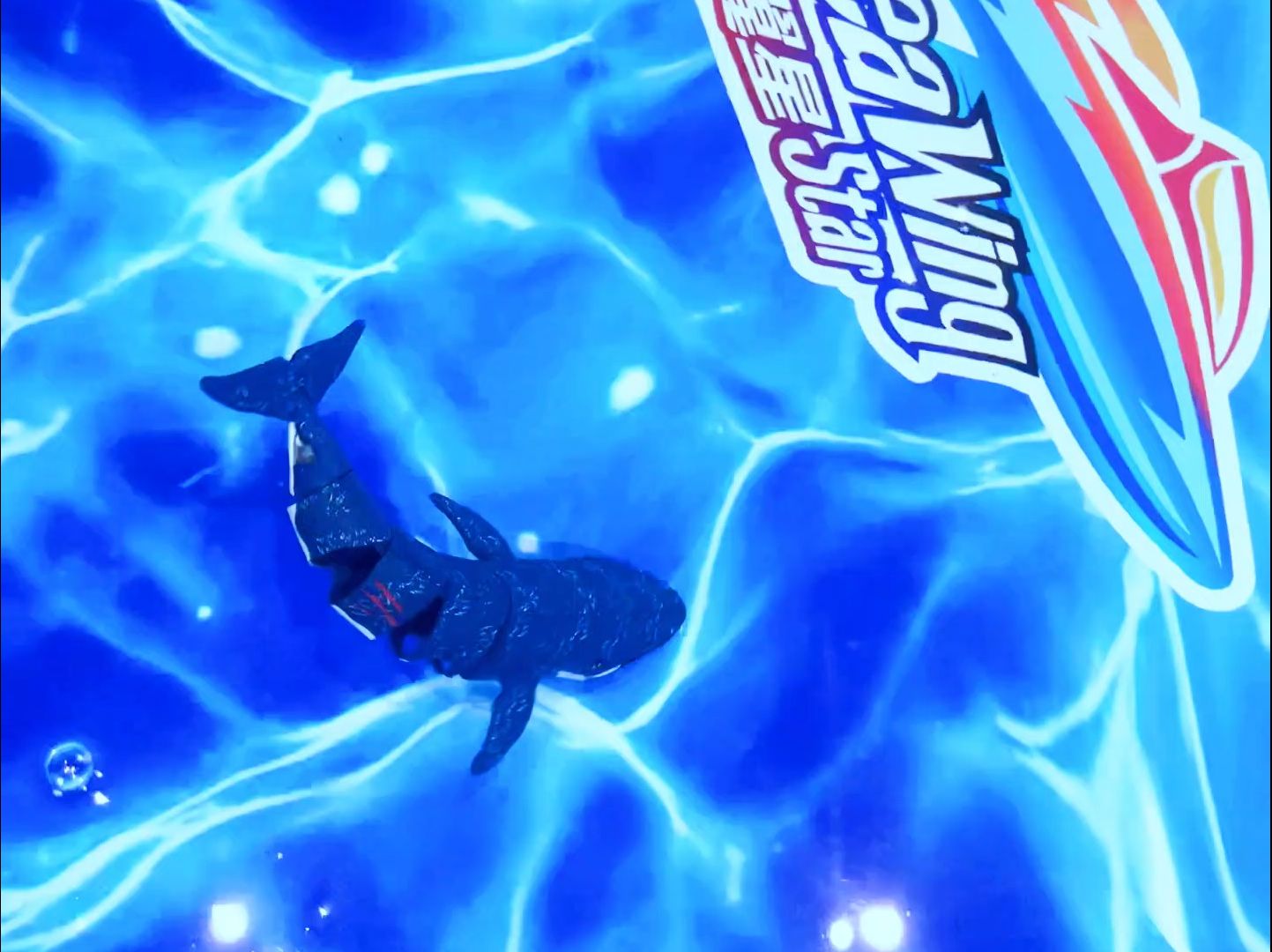 如果你想养鱼,一定要养一只这样的遥控鲸鱼