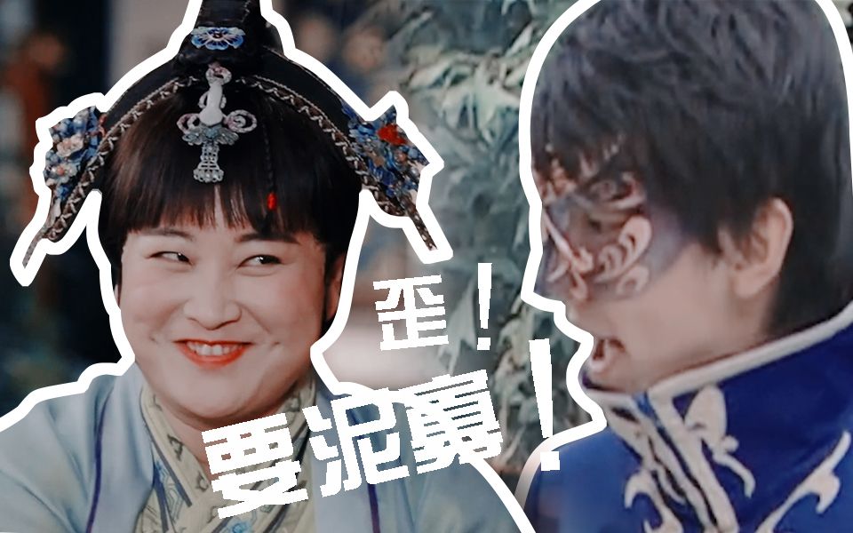 做我的啰嗦老太婆_哔哩哔哩 (゜-゜)つロ 干杯~-bilibili