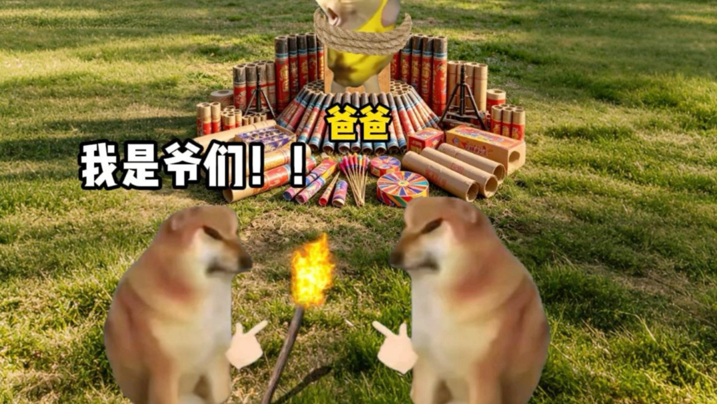 当爸爸贪污了我生活费