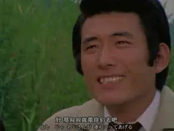 昭和假面骑士主役皮套演员之一～中村文弥于初代假面骑士第27话中客串登场