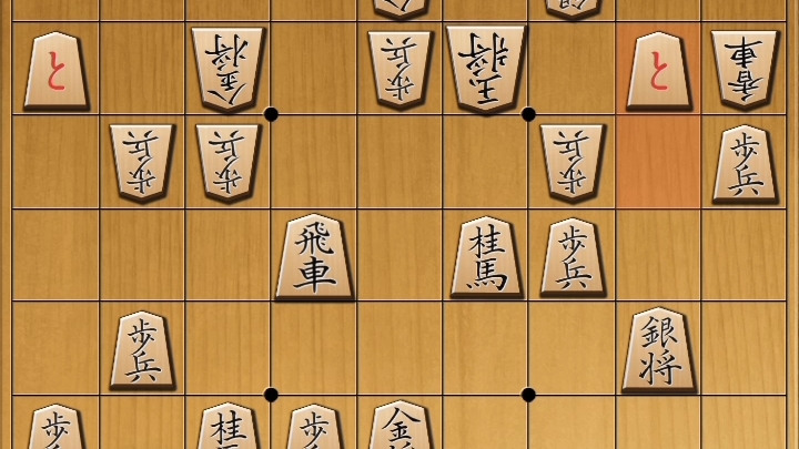 日本将棋第一次玩不太顺手