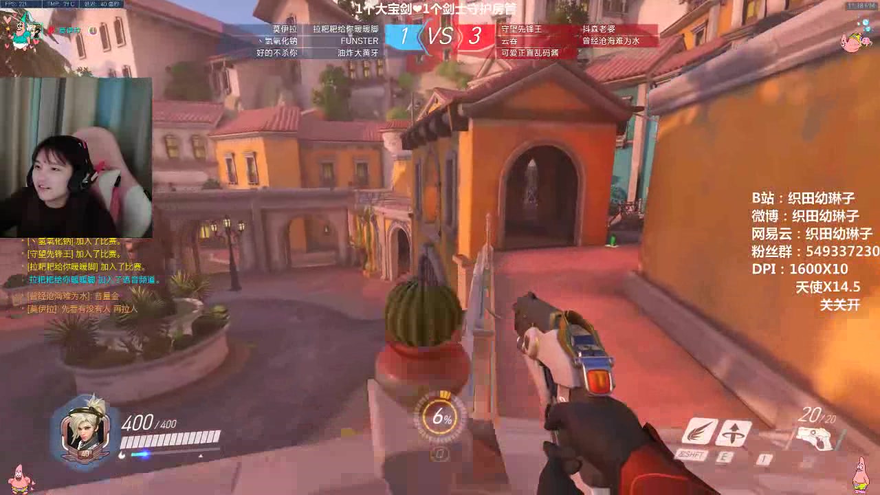 织田幼琳子卑微乱码成功被织田按在地上锤