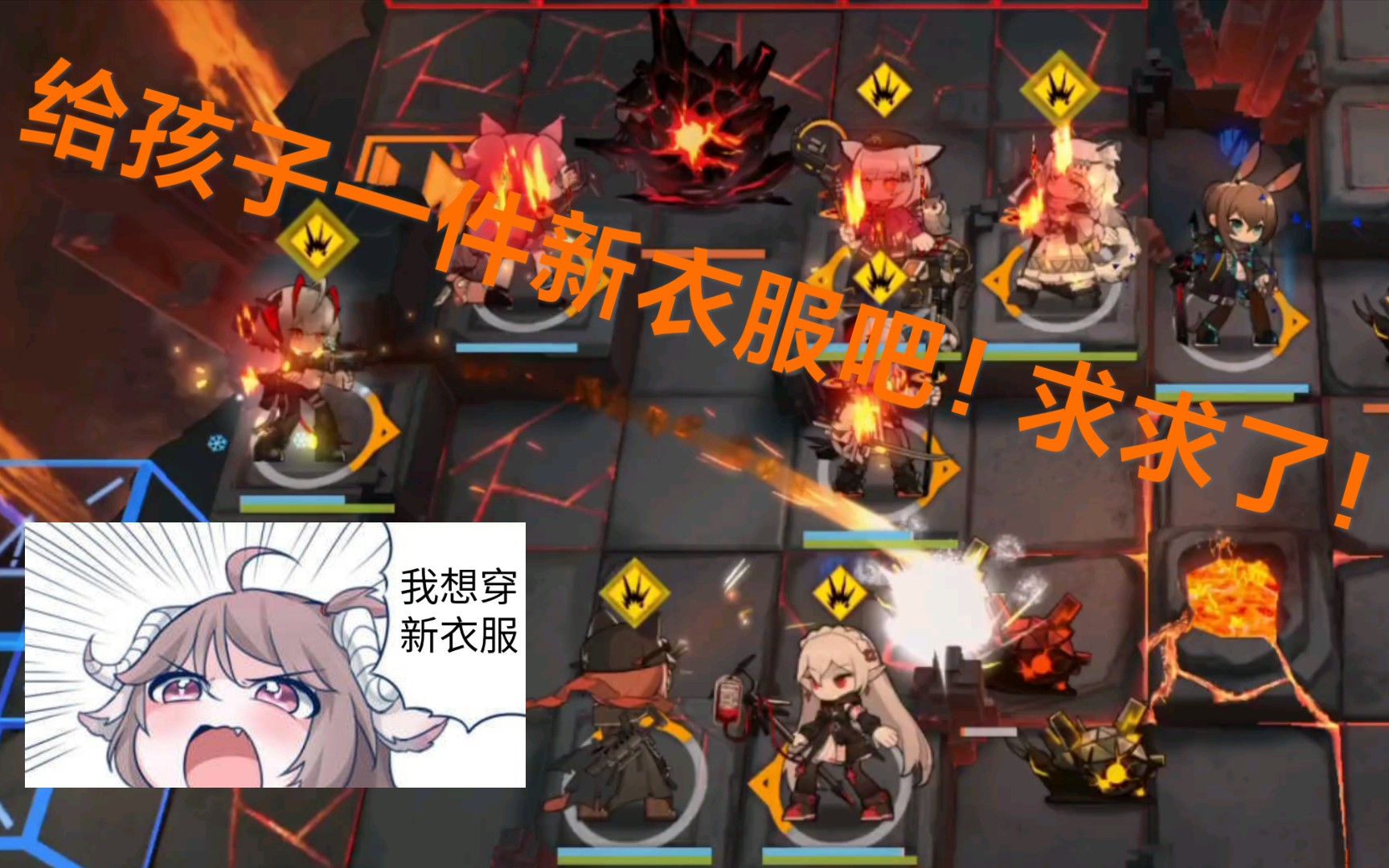 明日方舟论fbi工作人员是如何超度物理野生艾雅法拉怨念虫