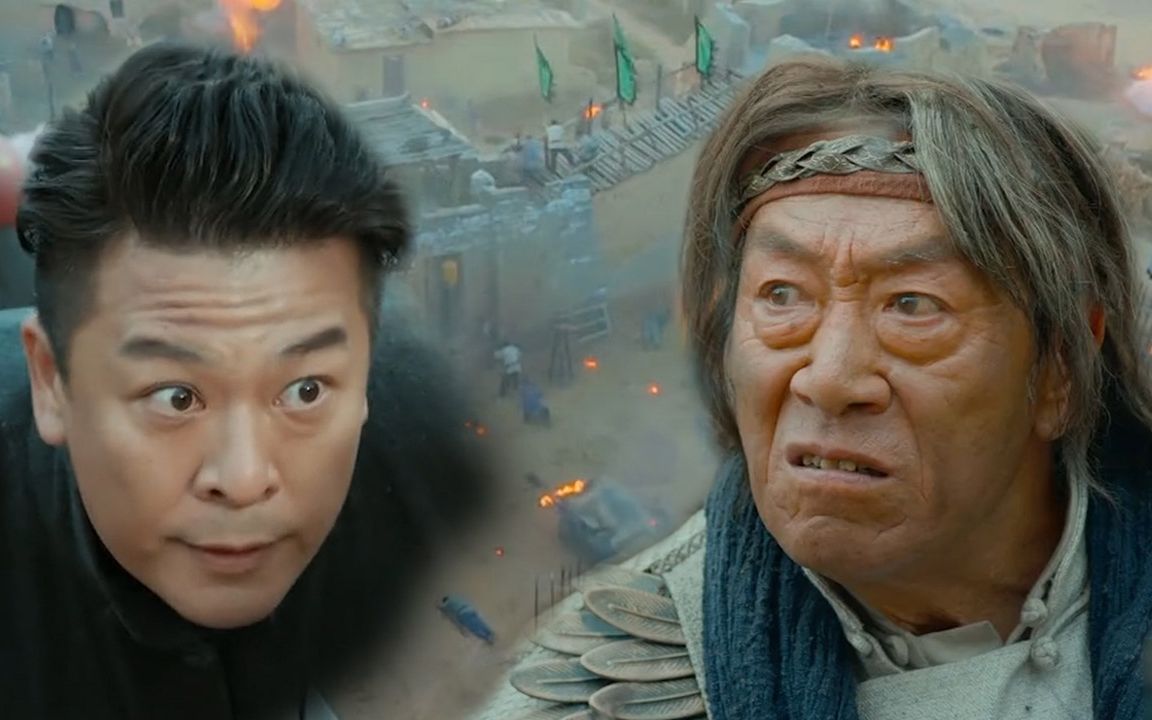 三分钟看完《娘道》第四十二集 七十二寨起内讧 延宗大破七十二寨