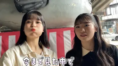 広本瑠璃 田代すみれ 窪田七海 中山夏月姫バFCイベント2022 DVD