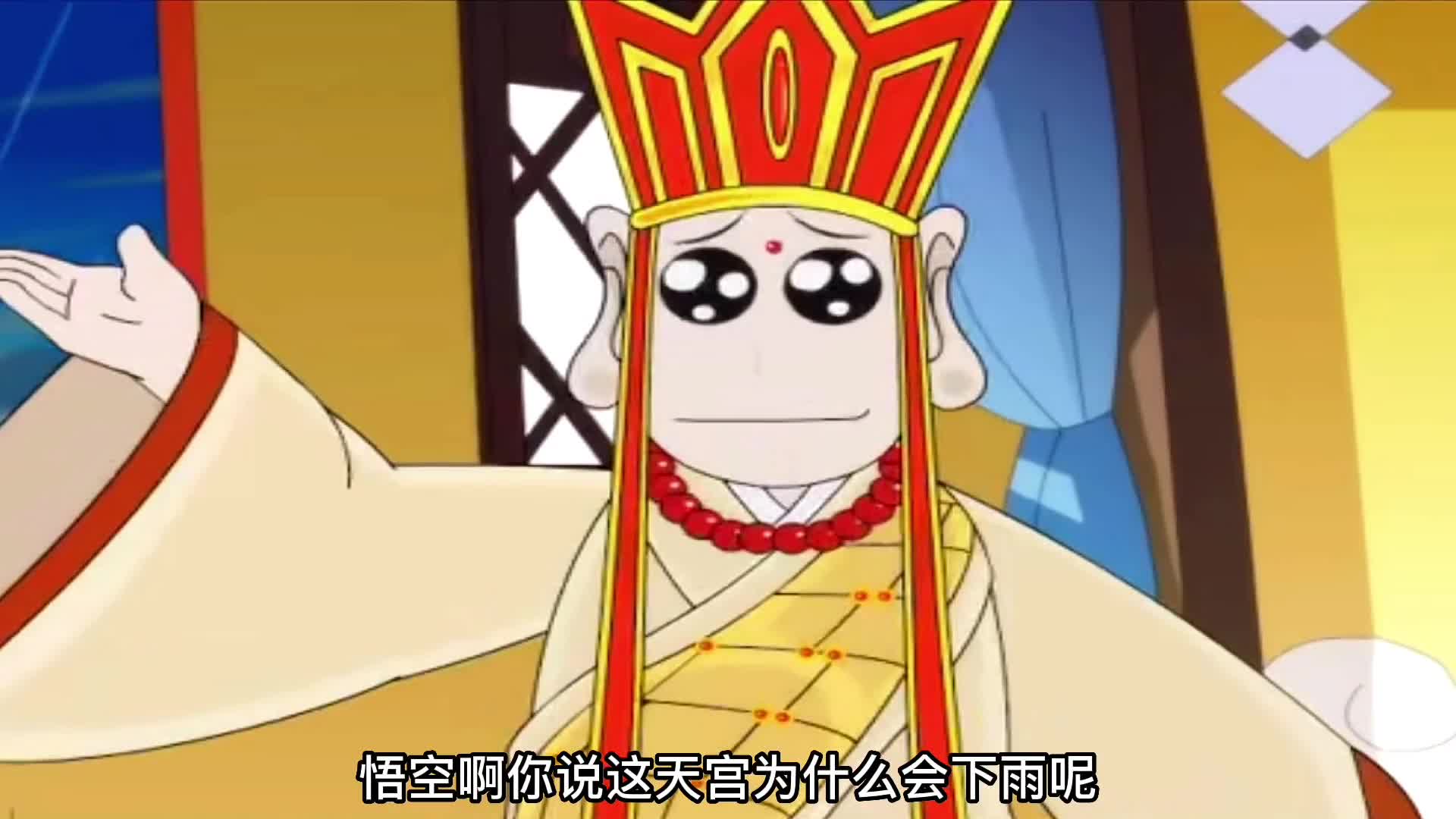 搞笑配音唐僧不信雷公会打雷98结果老沙遭雷劈98爆笑天气预报