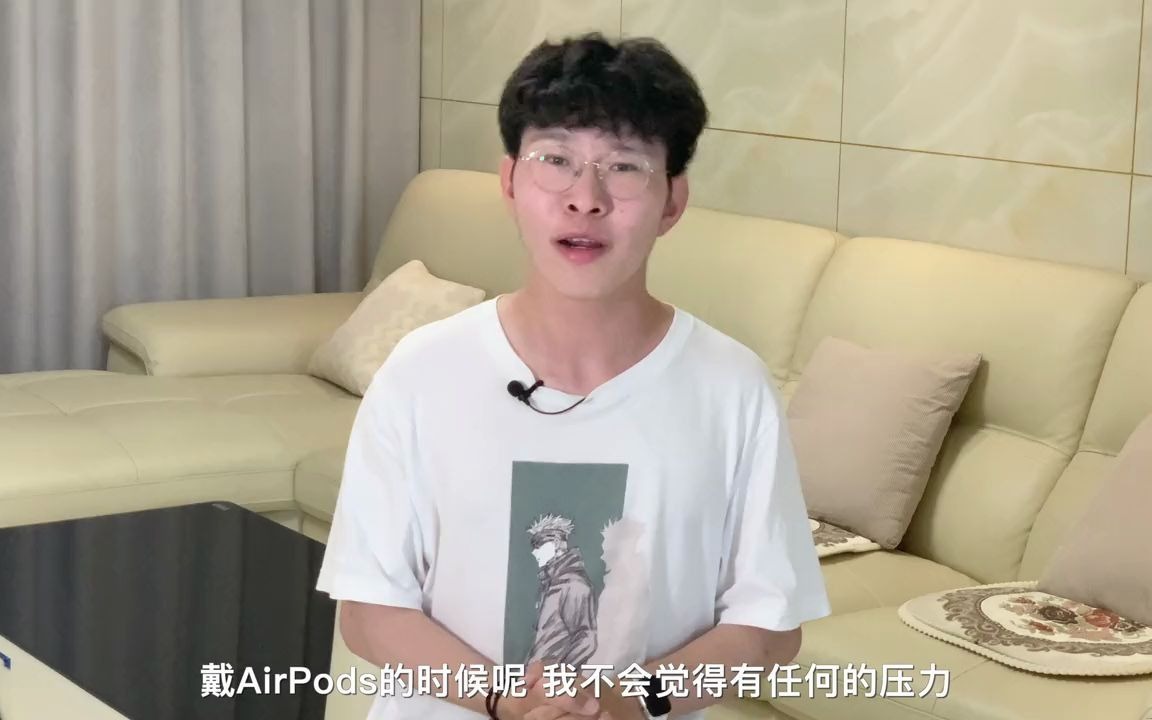 146_索尼wh-1000xm5轻体验:头戴式耳机好像离我们原来越远了