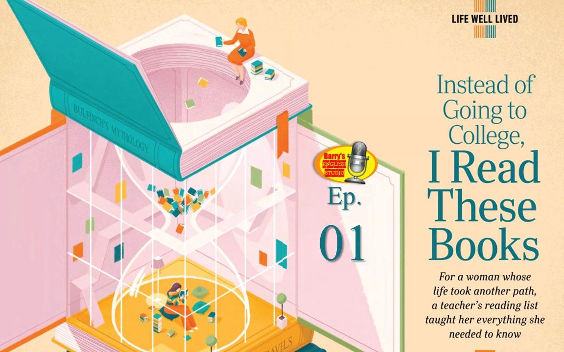 ??????????: I Read These Books 01 - ????