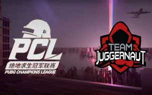 Télécharger la video: 【绝地求生PUBG】 20200329_PCLP春季赛 _第三天_Match13 TJ Win