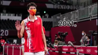 退役不退场:你不喜欢李俊慧也不喜欢双塔但有些事你需要了解