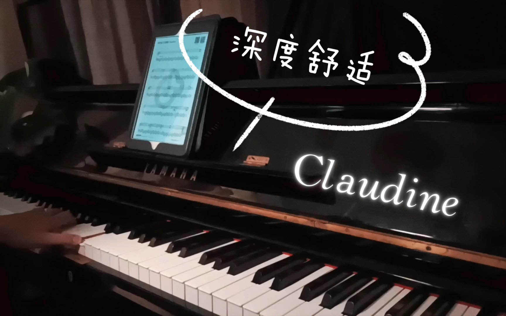 [图]克劳汀幻想曲【Claudine】马克西姆的另外一面~极度舒缓