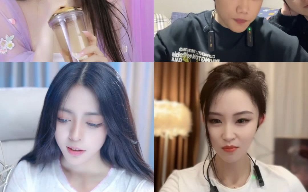 【抖音 小羽毛】 2023-11-03