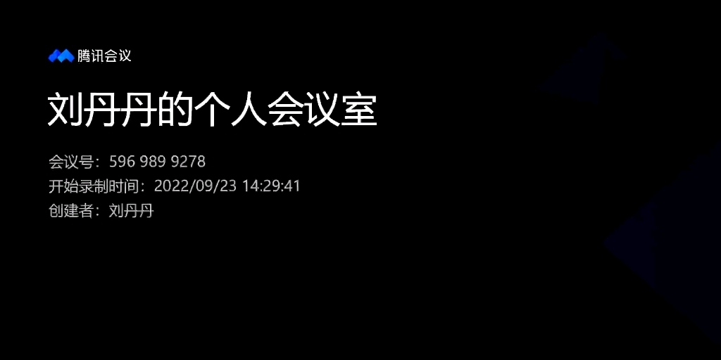 国际金融20220923第二章国际收支与账户哔哩哔哩bilibili