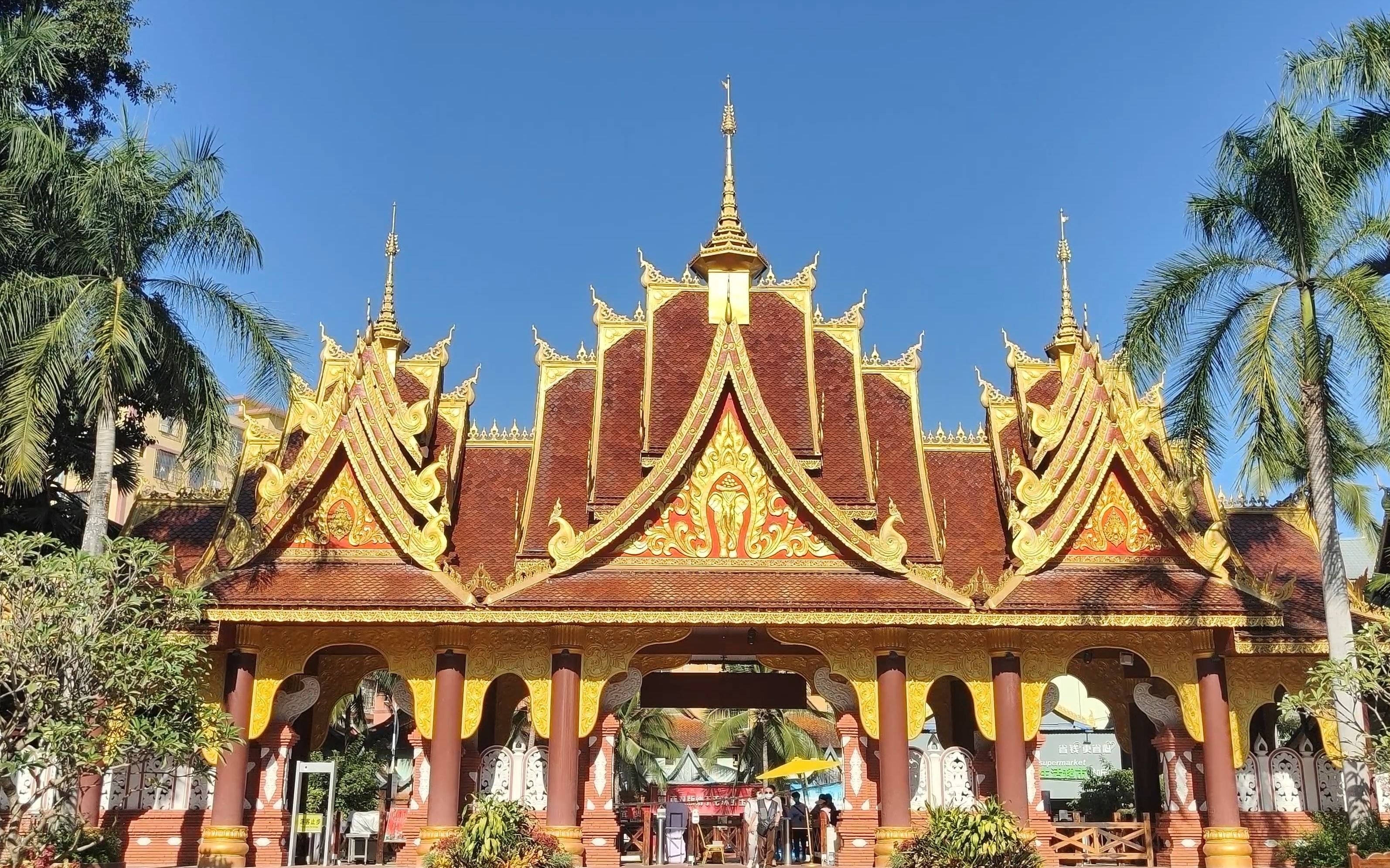 【s41】西双版纳·闲逛曼听公园总佛寺