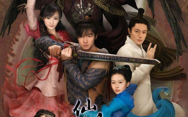 仙剑奇侠传 - 如忆玉儿曲 - 资源合集 - 小不点搜索