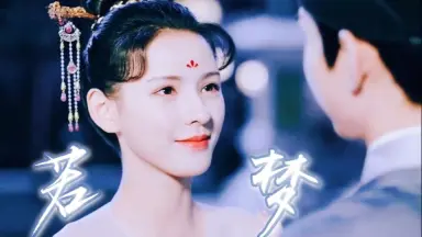 与君歌-哔哩哔哩_Bilibili