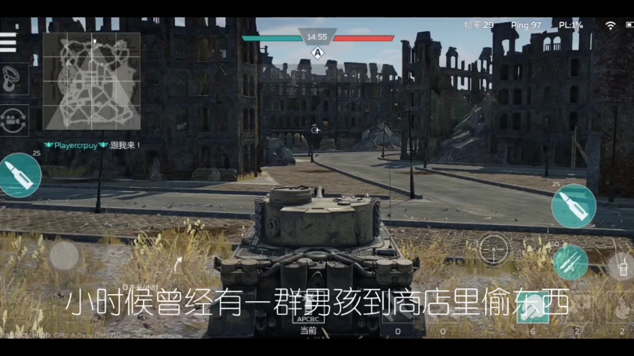 战争雷霆仿战地五 猛虎末路序章1