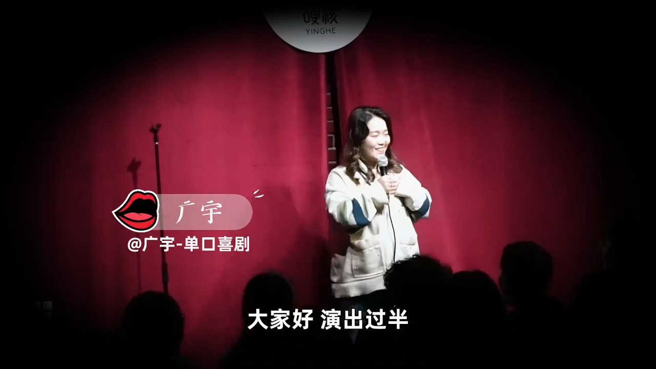 初中生都“亲嘴”了,你到底懂不懂?哔哩哔哩bilibili