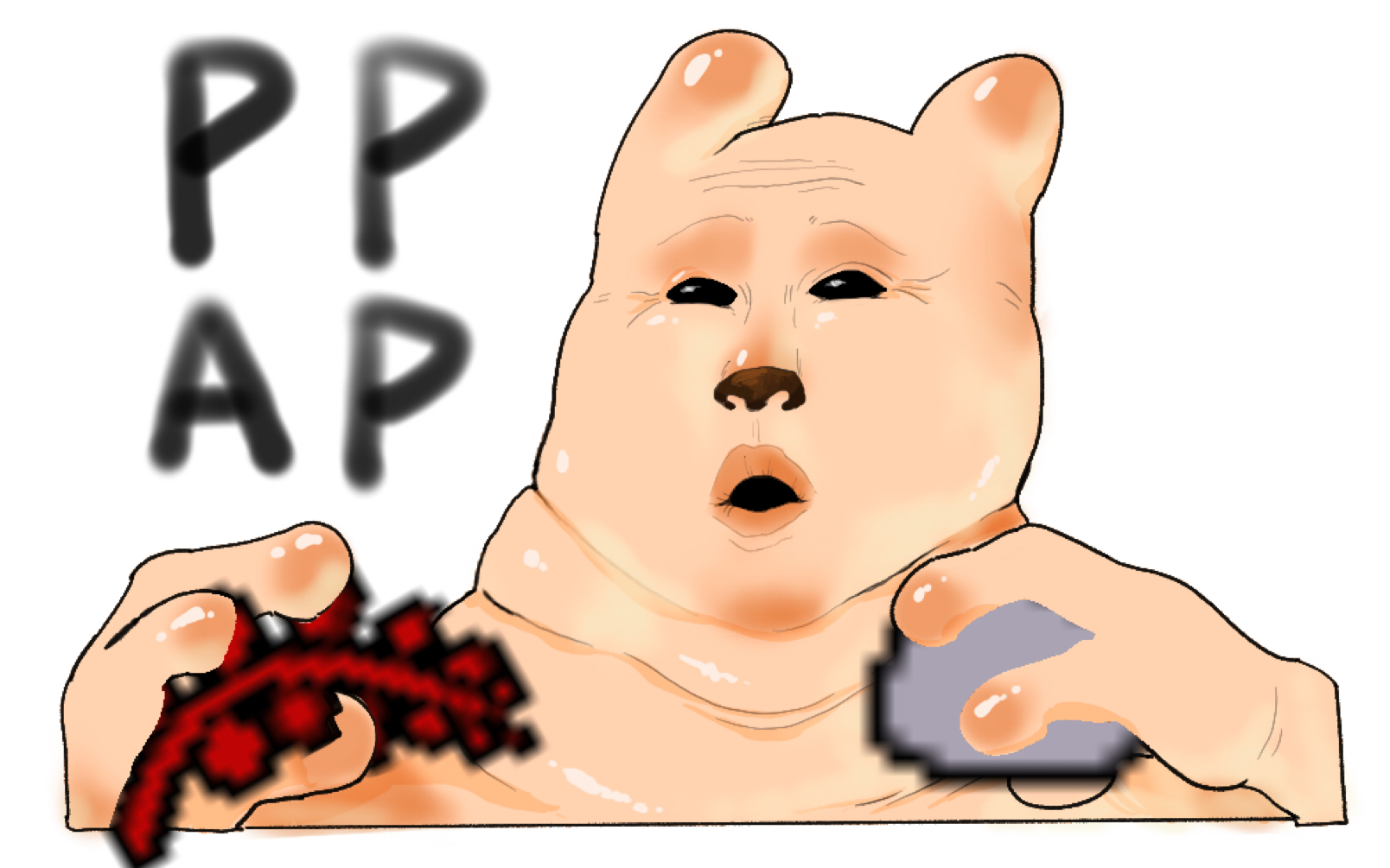 [图]【雨世界】PPAP