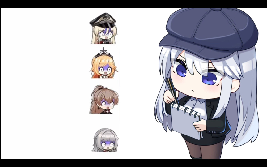 【碧蓝航线】国际服梗图系列92