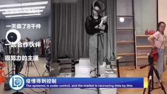 乐动体育开启线上线下营销新模式，为消费者提供全新消费体验
