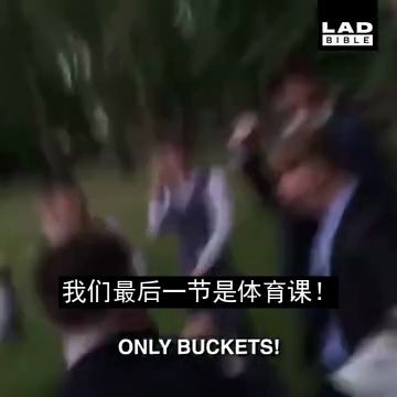 校园笑话大赏哔哩哔哩bilibili