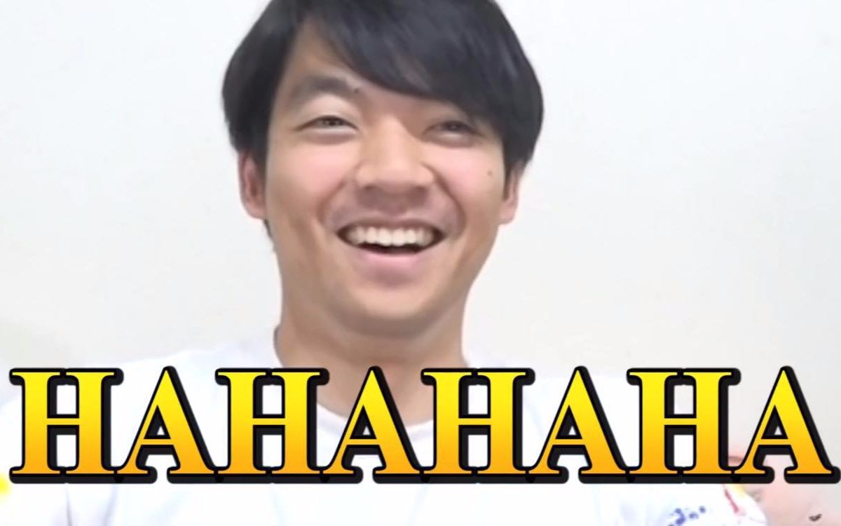 伊泽拓司10倍速水溜りボンド东大生クイズ王が知ってそうで知らないア